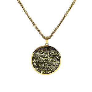 GUNGNEER Muslim Allah Necklace Stainless Steel Arabia Jewelry Accessory For Men Women