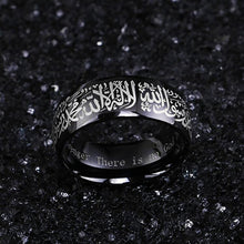 Load image into Gallery viewer, GUNGNEER Muslim Quran Allah Beaded Bracelet Arabic Shahada Islamic Ring Jewelry Set Men Women