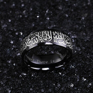 GUNGNEER Muslim Quran Allah Beaded Bracelet Arabic Shahada Islamic Ring Jewelry Set Men Women