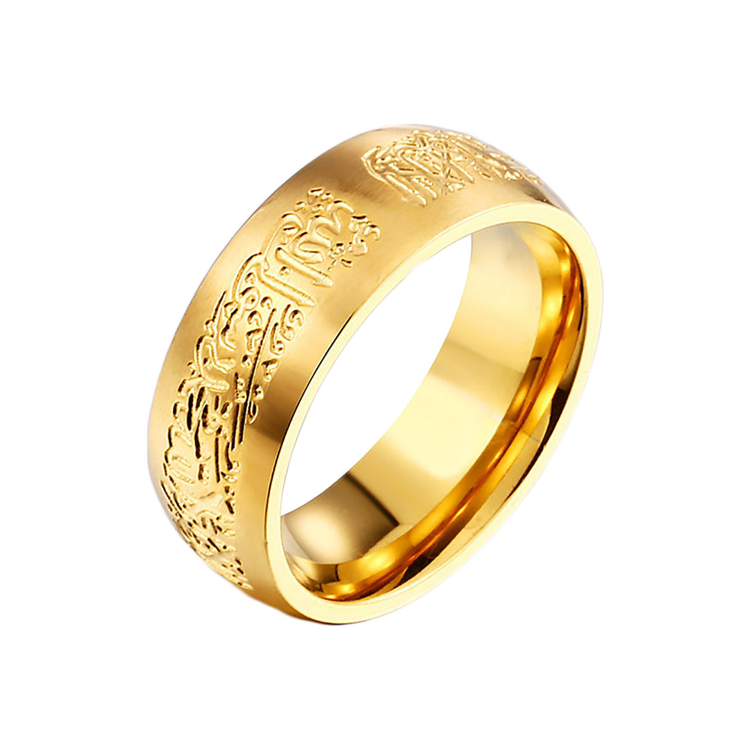 GUNGNEER Quran Allah Muslim Ring Stainless Steel Islamic Jewelry Accessory For Men