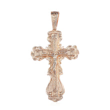 Load image into Gallery viewer, GUNGNEER Stainless Steel Jesus Cross Pendant Necklace Chain Bracelet Christian Jewelry Set