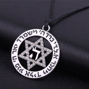 GUNGNEER Jewish Hebrew David Star Pendant Necklace Israel Jewelry Accessory For Men Women