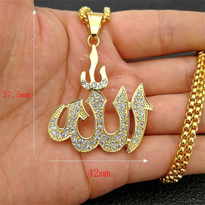 GUNGNEER Stainless Steel Quran Allah Pendant Necklace Muslim Allah Ring Jewelry Set Men Women