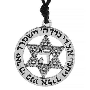 ENXICO Hexagram Star of David Amulet Pendant Necklace with Magical Hebrew Circle ? God's Protection Symbol