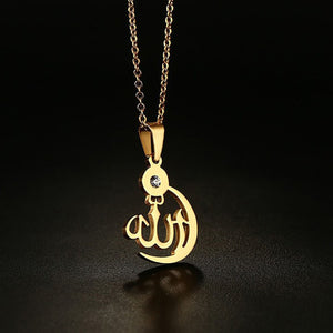GUNGNEER Stainless Steel Islamic Muslim Allah Necklace Signet Ring Jewelry Accessory Set