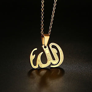 GUNGNEER Islamic Muslim Allah Necklace Stainless Steel Jewelry Accessory For Men Women