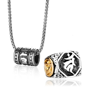 GUNGNEER Stainless Steel Yoga Hindu Ohm Ring Mani Antra Pendants Necklace Jewelry Set For Men