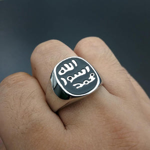 GUNGNEER Arabic Islamic Muslim Allah Ring Stainless Steel Jewelry Accessory For Men