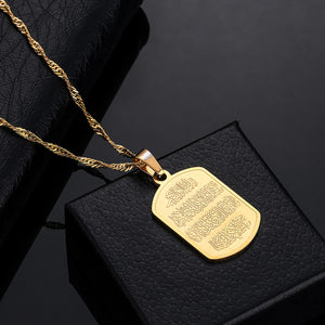 GUNGNEER Quran Ayatul Kursi Muslim Necklace Allah Key Chain Stainless Steel Jewelry Gift Set