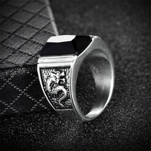 Load image into Gallery viewer, GUNGNEER 2 Pcs Men Stainless Steel Military Airforce Dragon Ring United State Army Jewelry Set