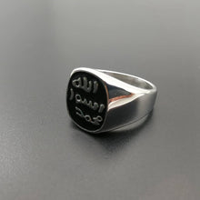 Load image into Gallery viewer, GUNGNEER Arabic Islamic Muslim Allah Ring Stainless Steel Jewelry Accessory For Men