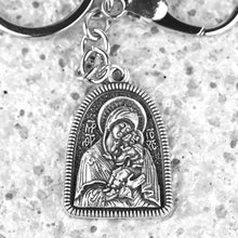 Load image into Gallery viewer, GUNGNEER Mother of God Virgin Mary Faith Pendant Keychain Jewelry Accessories Gift
