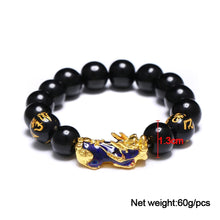 Load image into Gallery viewer, HoliStone Lucky Charm Bracelet with Mantra OM MANI Padme HUM &amp; FengShui PiXiu Amulet ? Anxiety Stress Relief Yoga Meditation Energy Balancing Lucky Charm Bracelet for Women and Men