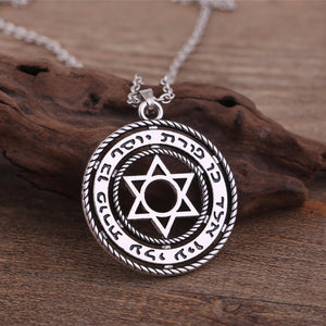 GUNGNEER Star of David Necklace Jewish Pendant Jewelry Accessory Outfit For Men Women