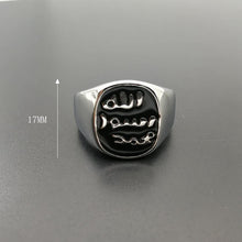 Load image into Gallery viewer, GUNGNEER Arabic Islamic Muslim Allah Ring Stainless Steel Jewelry Accessory For Men