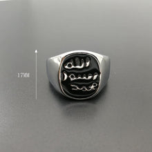 Load image into Gallery viewer, GUNGNEER 2 Pcs Men Stainless Steel Islamic Muslim Ring Many Sizes Arabia Jewelry Accessory Set
