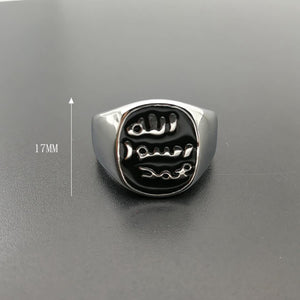GUNGNEER 2 Pcs Men Stainless Steel Islamic Muslim Ring Many Sizes Arabia Jewelry Accessory Set