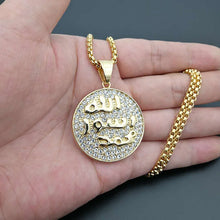 Load image into Gallery viewer, GUNGNEER Quran Muslim Seal of Muhammad Necklace Stainless Steel Jewelry For Men Women