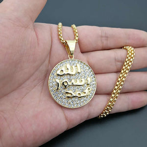GUNGNEER Quran Muslim Seal of Muhammad Necklace Islamic Allah Ring Stainless Steel Jewelry Set