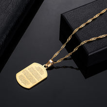 Load image into Gallery viewer, GUNGNEER Quran Ayatul Kursi Muslim Necklace Allah Key Chain Stainless Steel Jewelry Gift Set