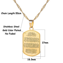 Load image into Gallery viewer, GUNGNEER Quran Ayatul Kursi Muslim Necklace Allah Key Chain Stainless Steel Jewelry Gift Set