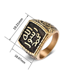 GUNGNEER Stainless Steel Seal Of Muhammad Ring Islamic Leather Bracelet Jewelry Set For Men