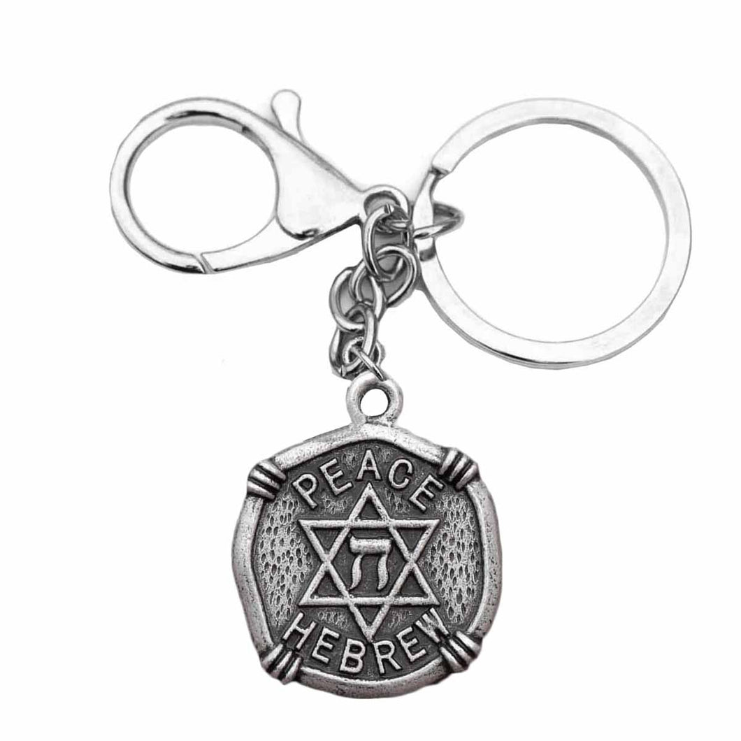 GUNGNEER David Star Keychain Seal of Solomon Jewish Charm Jewelry Accessory For Men Women