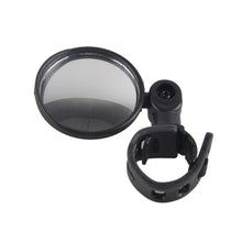 Load image into Gallery viewer, 2TRIDENTS Adjustable Black Round Rearview Bike Mirror Rotary Rearview Mirror for Cycling