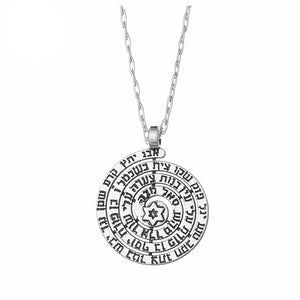 GUNGNEER Star of David Necklace Jewish Pendant Jewelry Choker Gift Outfit For Men Women