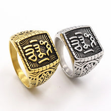 Load image into Gallery viewer, GUNGNEER 2 Pcs Men Stainless Steel Islamic Muslim Ring Many Sizes Arabia Jewelry Accessory Set