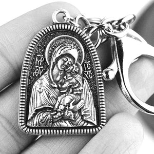 GUNGNEER Rope Chain St Michael Seal Necklace Virgin Mary Faith Keychain Jewelry Accessory Set