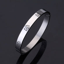 Load image into Gallery viewer, GUNGNEER Muslim Allah Bracelet Stainless Steel Islamic Jewelry Accessory For Men Women