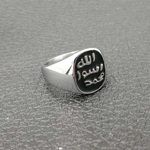 GUNGNEER 2 Pcs Men Stainless Steel Islamic Muslim Ring Many Sizes Arabia Jewelry Accessory Set