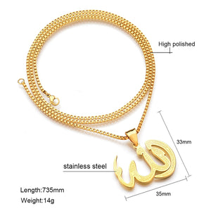 GUNGNEER Islamic Arabic Aqeeq Allah Necklace Allah Ring Stainless Steel Jewelry Set Men Women