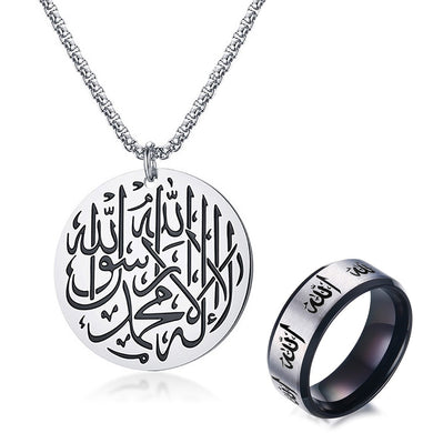 GUNGNEER Men Stainless Steel Muslim Shahada Islam Allah Necklace Islamic Ring Jewelry Set