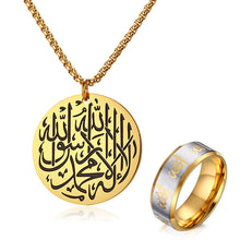 Load image into Gallery viewer, GUNGNEER Men Stainless Steel Muslim Shahada Islam Allah Necklace Islamic Ring Jewelry Set