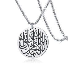 Load image into Gallery viewer, GUNGNEER Men Stainless Steel Muslim Shahada Islam Allah Necklace Islamic Ring Jewelry Set