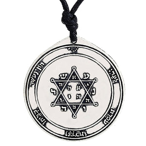 ENXICO Second Pentacle of Jupiter Seal of Solomon Talisman Pendant Necklace ? Silver Color
