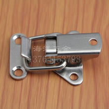 Load image into Gallery viewer, 2TRIDENTS Stainless Steel Tool Box Buckle Locking Latch Lock Clasp Buckle for Protection and Security