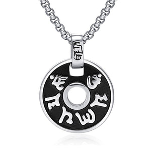 GUNGNEER Om Ohm Pendant Sanskrit Necklace Strength Jewelry Accessory For Men Women