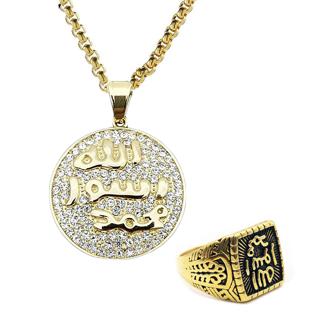 GUNGNEER Quran Muslim Seal of Muhammad Necklace Islamic Allah Ring Stainless Steel Jewelry Set