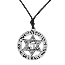 Load image into Gallery viewer, GUNGNEER Jewish Hebrew David Star Pendant Necklace Israel Jewelry Accessory For Men Women